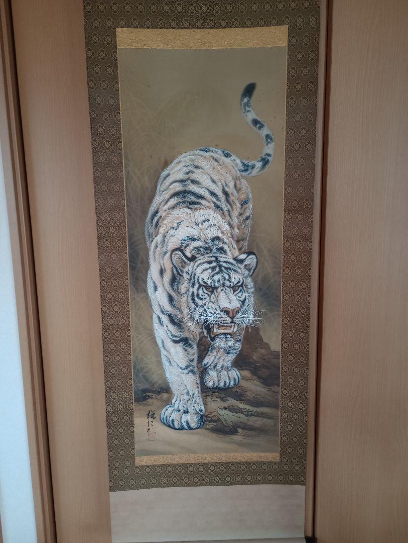 Tiger hanging scroll JAPAN