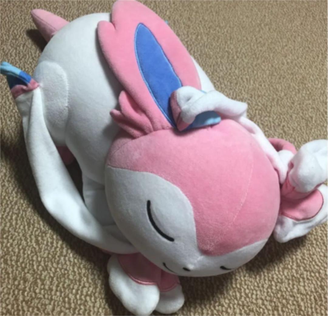 Pokemon Center Original Plush Toy, Sleepy Nymphia