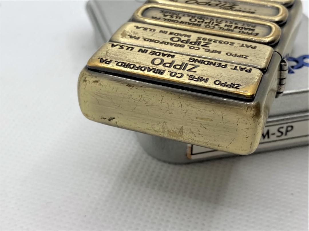 As is for parts ZIPPO Lighter Rare Limited Edition Successive Bottom Stamp Light