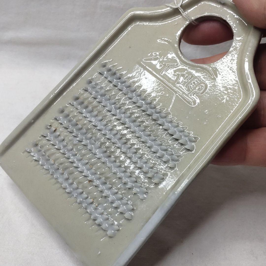 Grater Showa Retro Wartime Pottery  Collector's Release