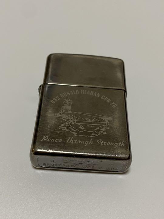 As is for parts Zippo 2 points can be sold separately