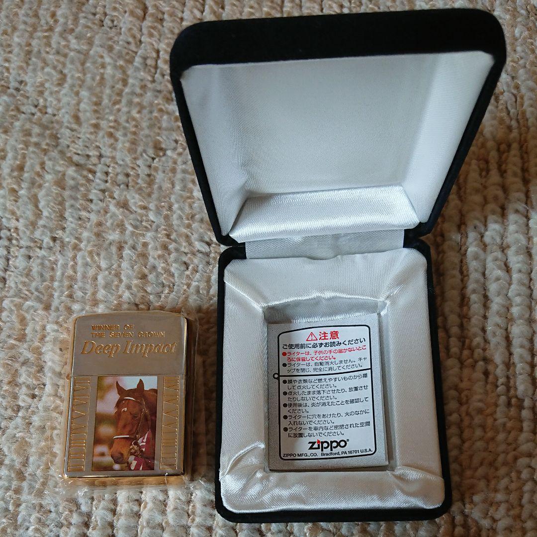 As is for parts Zippo lighter Deep Impact 7 crown commemorative serial number av