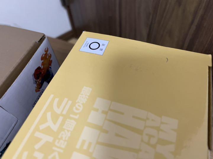 My Hero Academia Ichiban Kuji Hawks Figure