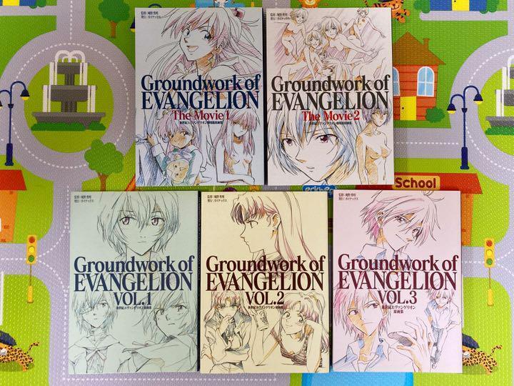 Neon Genesis Evangelion Theatrical Version Key Art Book 5 Volume Set