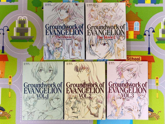 Neon Genesis Evangelion Theatrical Version Key Art Book 5 Volume Set