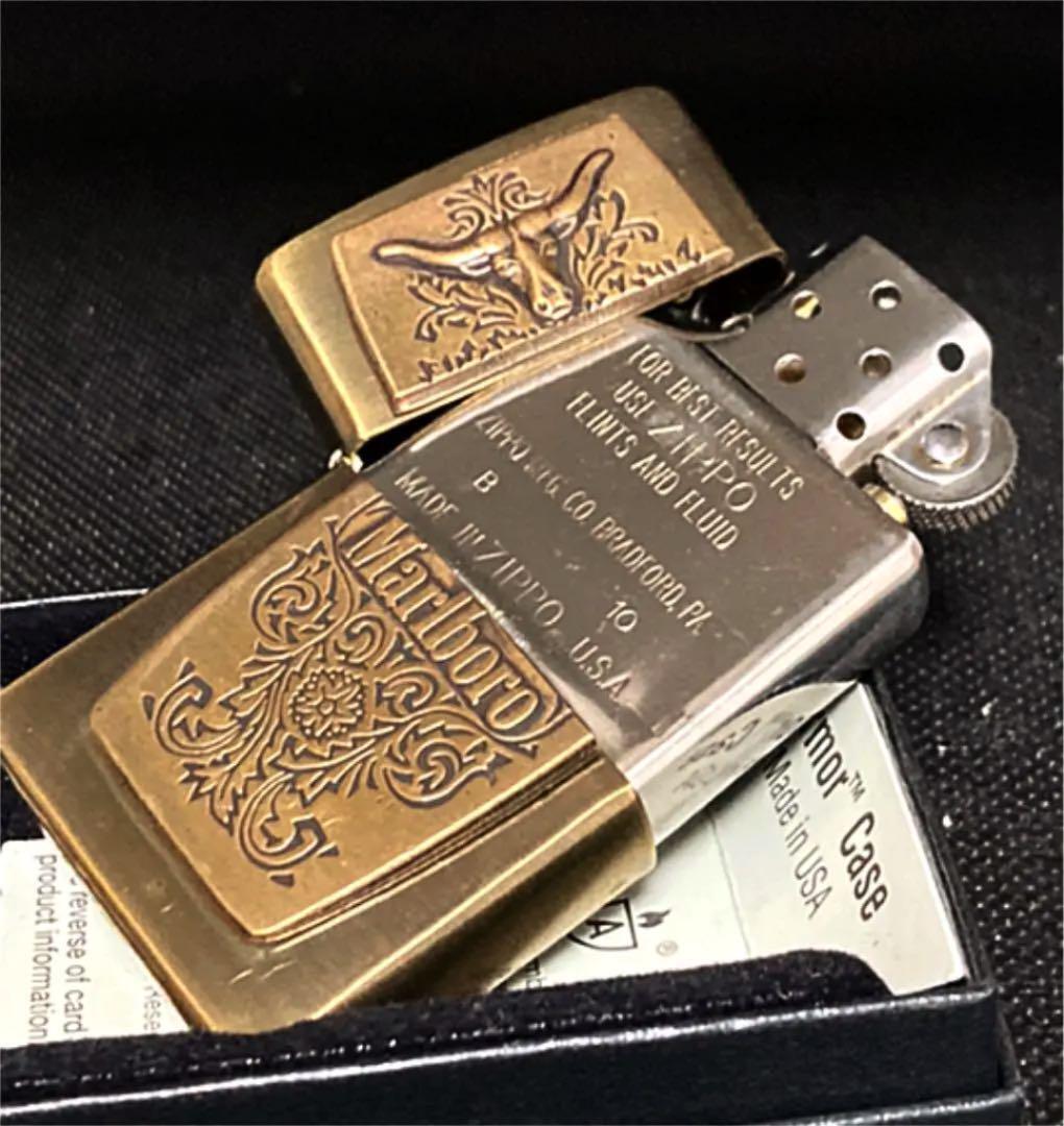 As is for parts ZIPPO lighter solid brass Armor Custom