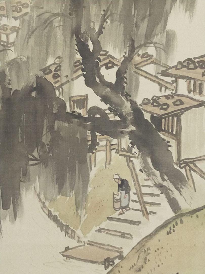 Hanging scroll, Sechigo Kato, landscape by Sesshu, with a box JAPAN