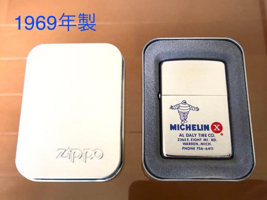 As is For Parts ZIPPO Michelin Michelin 1969 year made beautiful goods