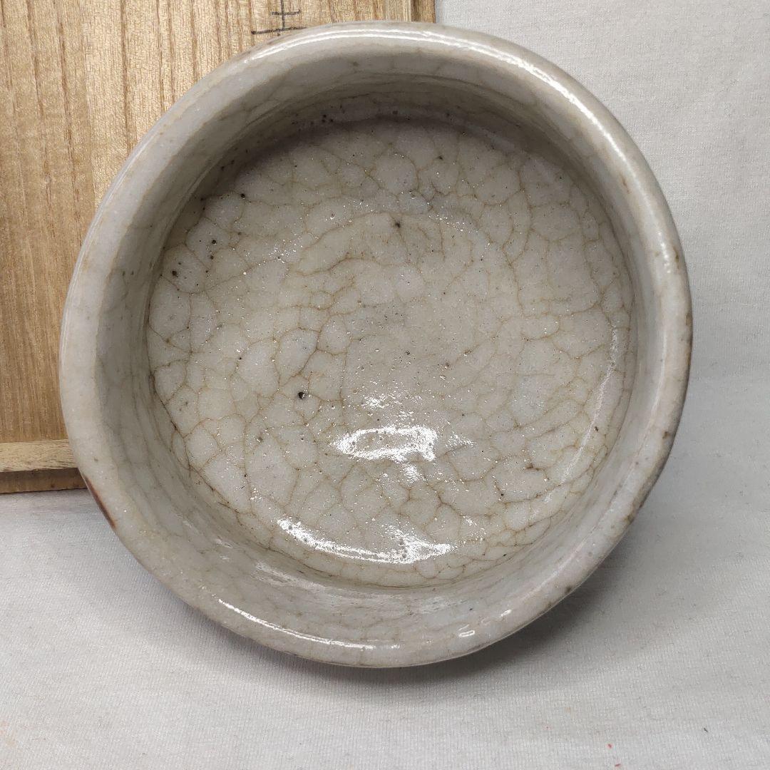 Tea utensils Shino ware Tea bowl Paulownia box Inscription