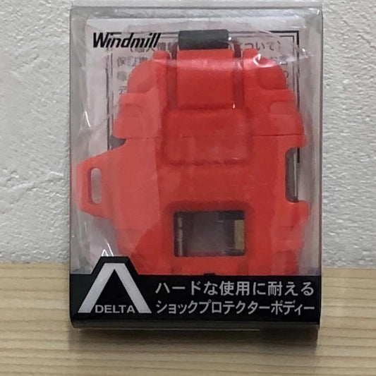 As is for Parts Windmill Lighter Delta Turbo Wind Resistant Orange