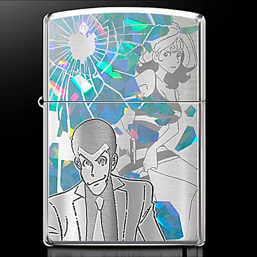 As is For Parts Zippo Lupine the 3rd double face limited