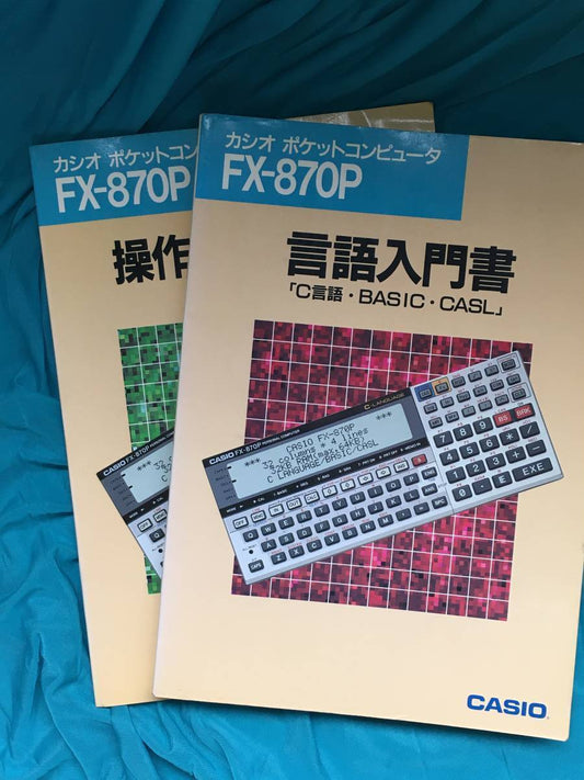 Casio Pocket Computer FX-870P Operation Manual/Language I