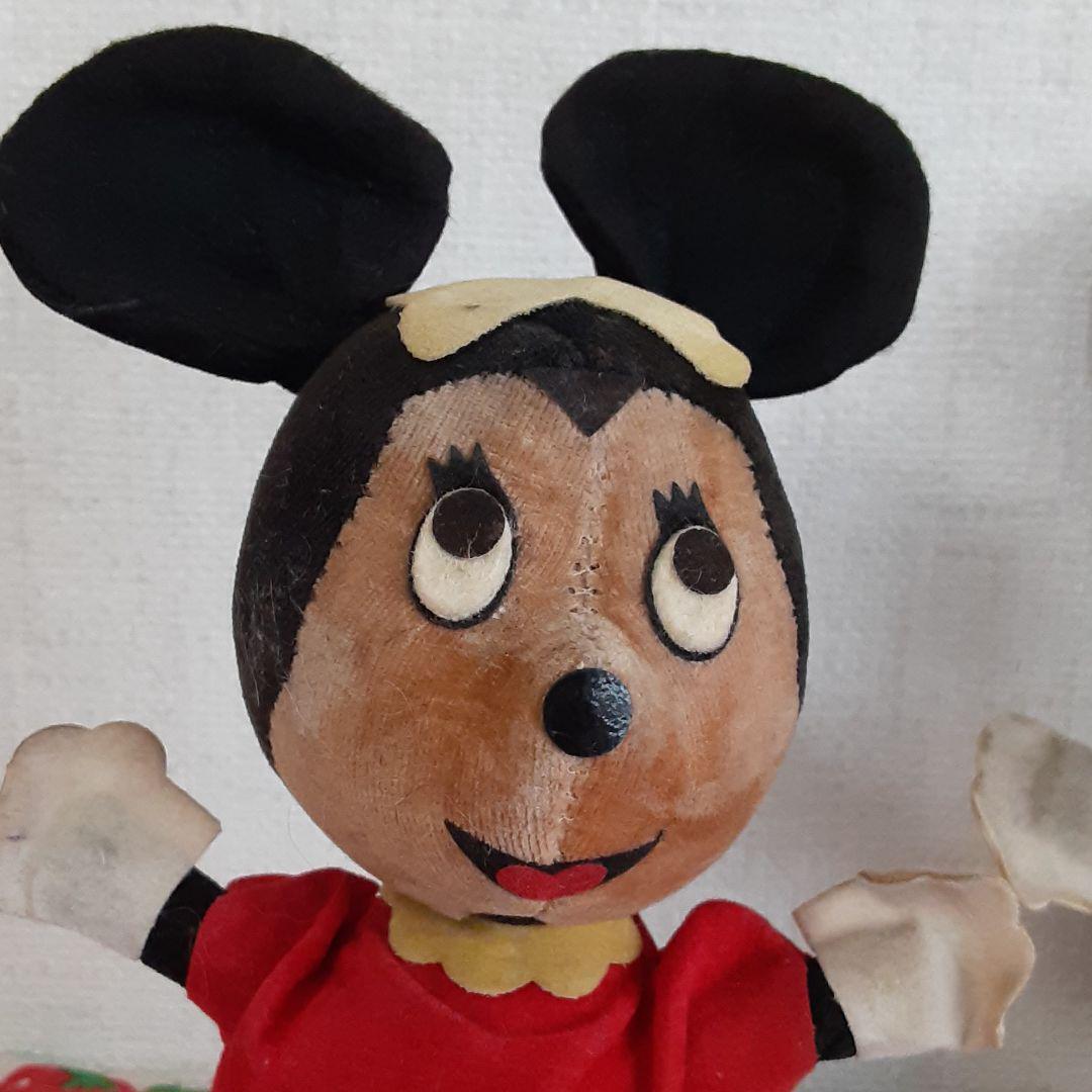 Dream Pets Sawdust Doll Mickey and Minnie Set