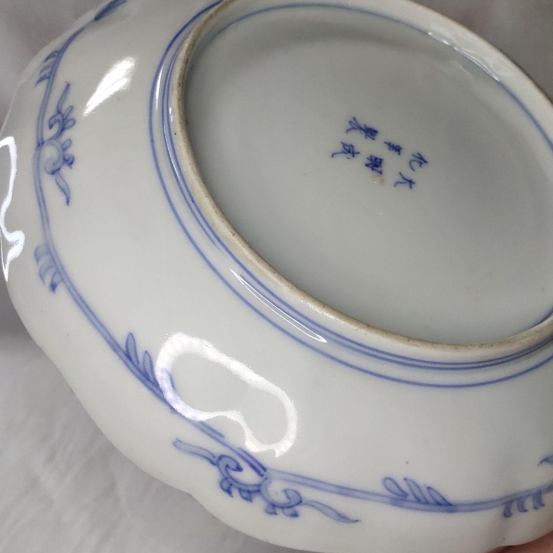 Koimari ware Daimei Chenghua dyed gold hand-painted