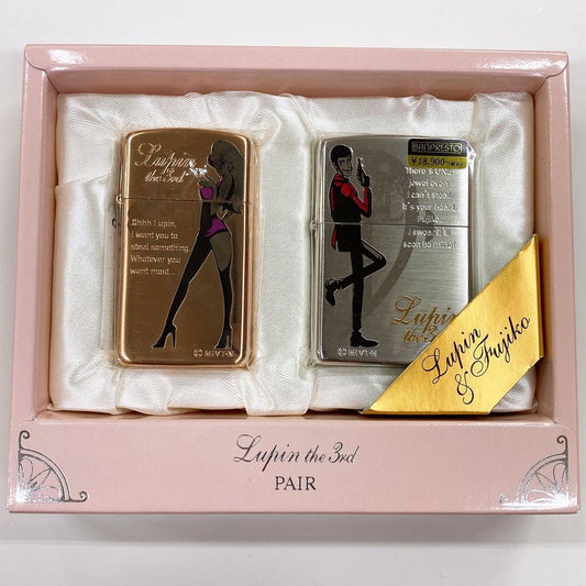 As is For Parts Zippo Lupine III PAIR limited to 3000 Lupine & Fujiko