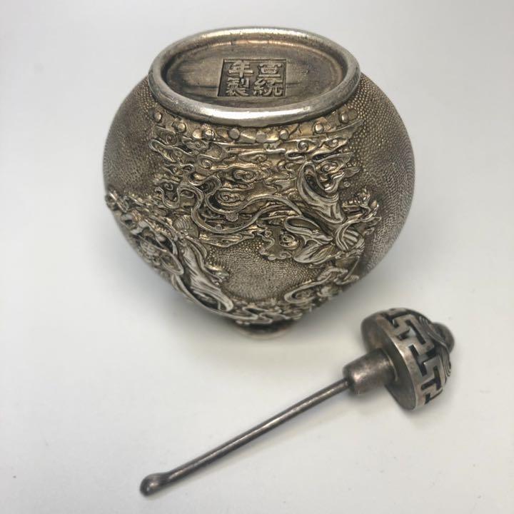 Snuff Bottle  Fairy Concavo-convex Sculpture Period Art