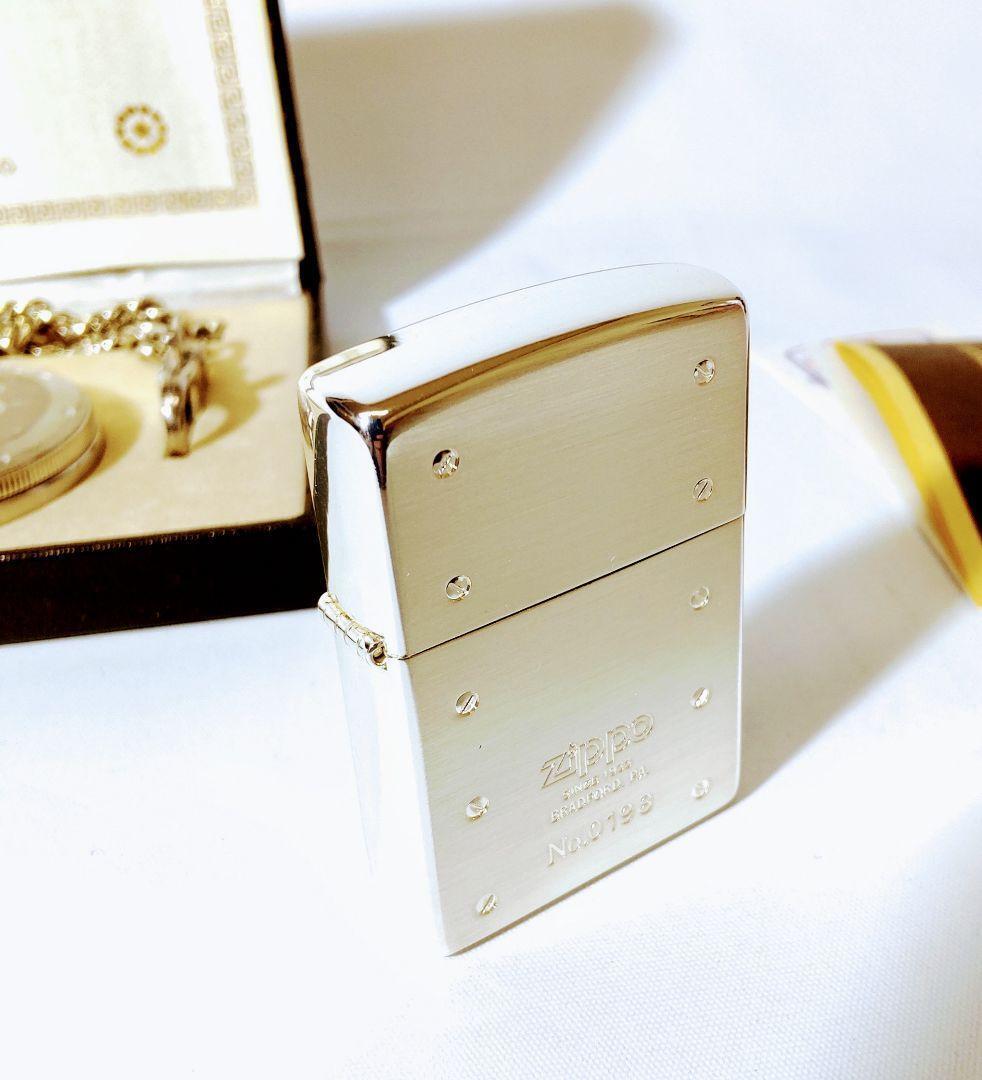 As is For Parts  ZIPPO lighter & pocket watch set