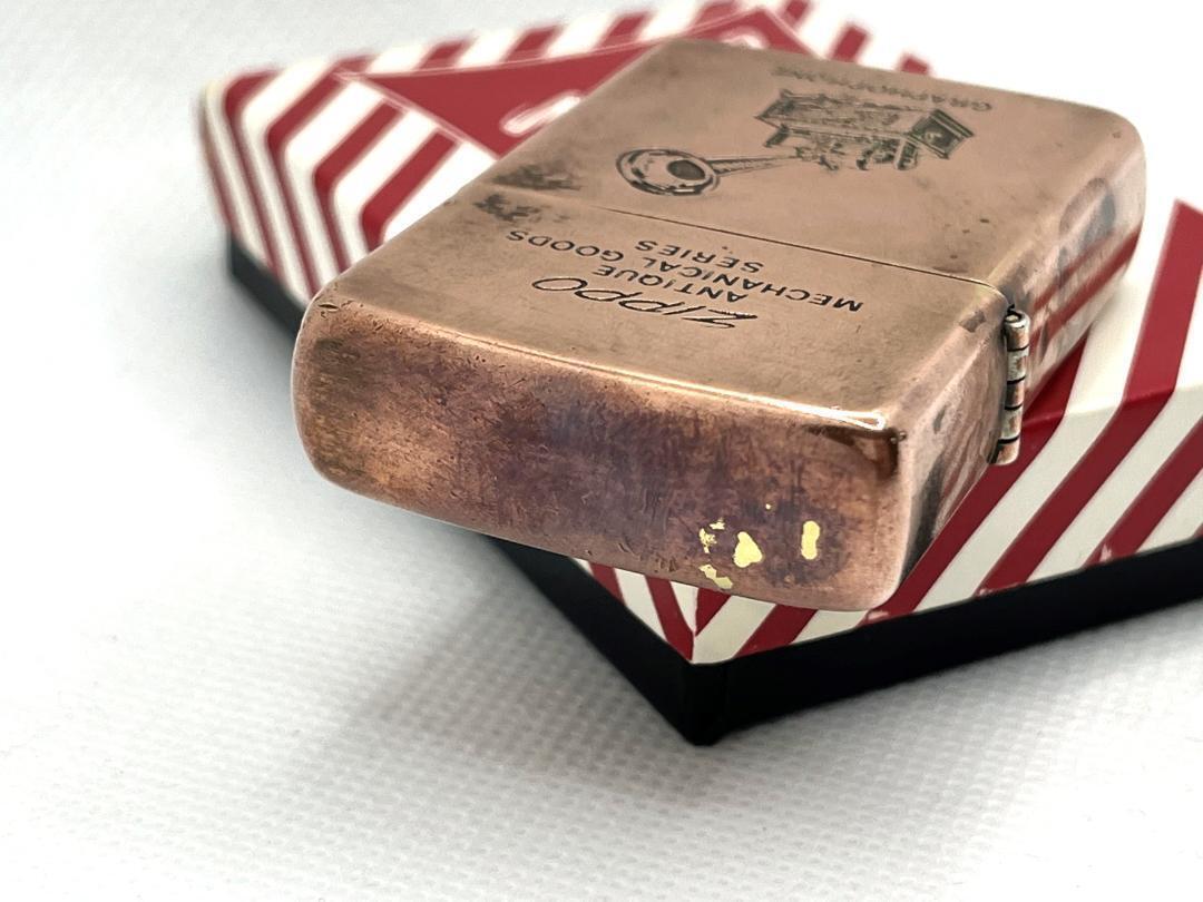 As is For Parts Zippo 1986 Grahoun copper coating copper plated lighter