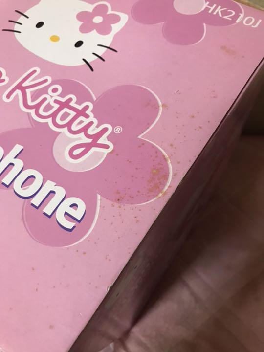 As is For Parts Hello Kitty Flash Telephone