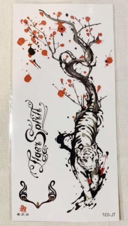 How to paste and remove Tattoo sticker with Japanese explanation