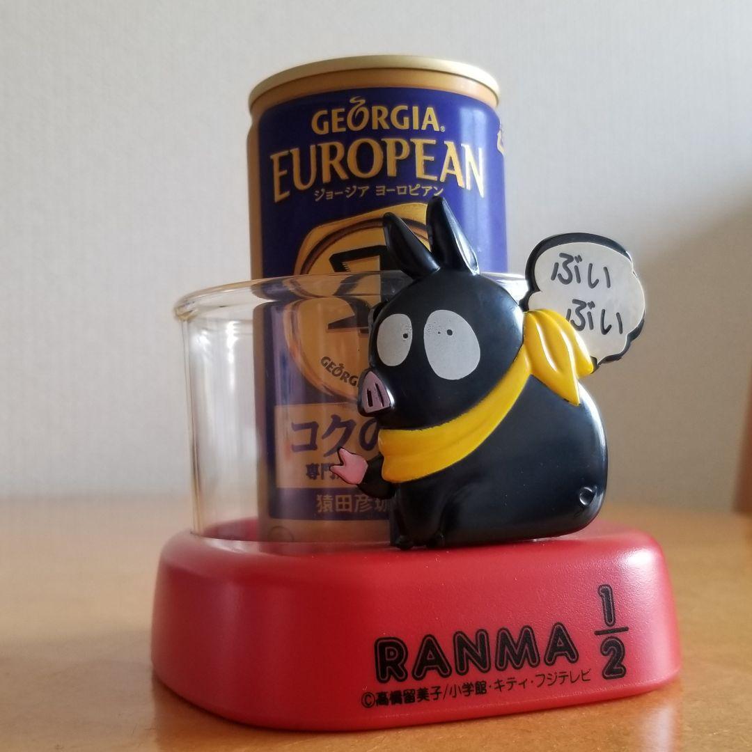 Ranma 1/2 Drink Holder P-chan Rare Out of Print Product Difficult
