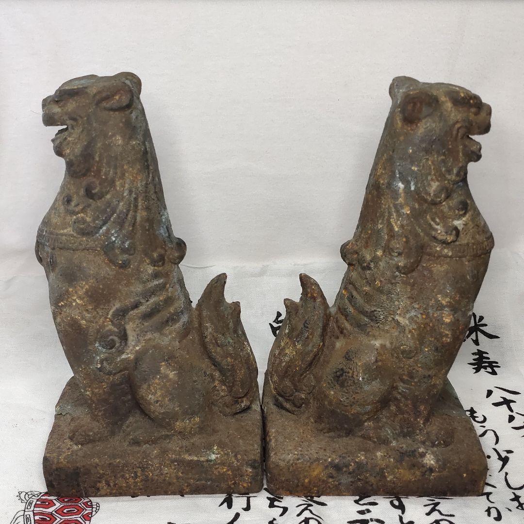 Chinese antique excavated product, two iron