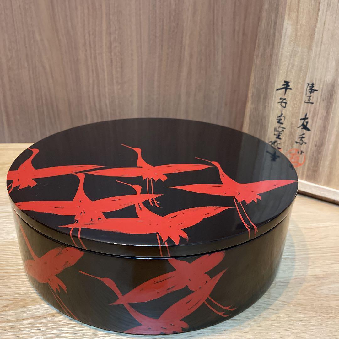 Heiando Yamada Heiando Koetsu Tsuru Maki-e Marujubako