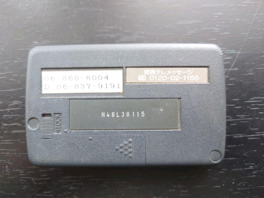 As is For Parts Pager Numeric display type Telemessage pager