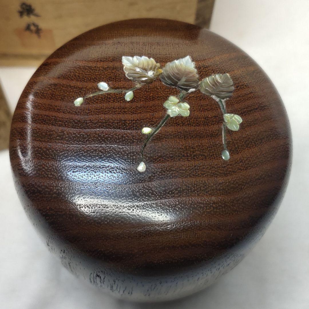 Tea utensils Ume Makie Nakatsume Nushi Made by Masatoshi Wooden co-box