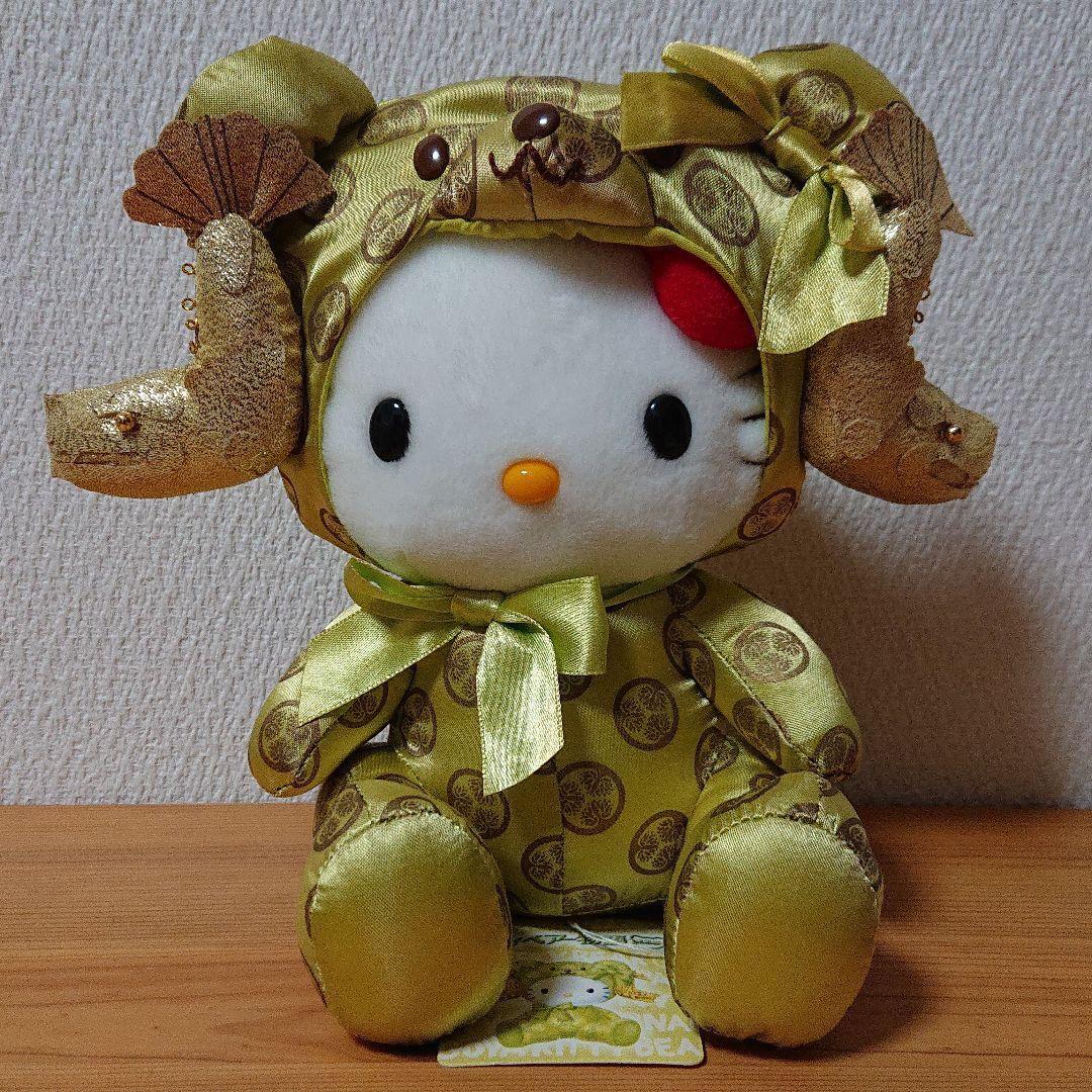 Kitty Bear Story Nobunaga Hideyoshi Ieyasu stuffed toy