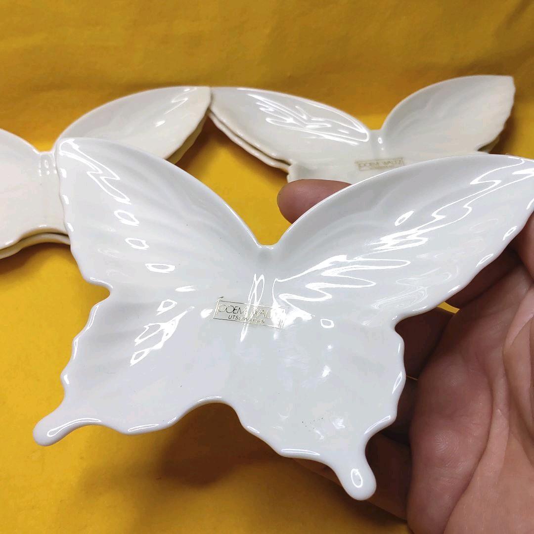 UTSUWAKAN Butterfly-shaped white porcelain small plate 5 pieces