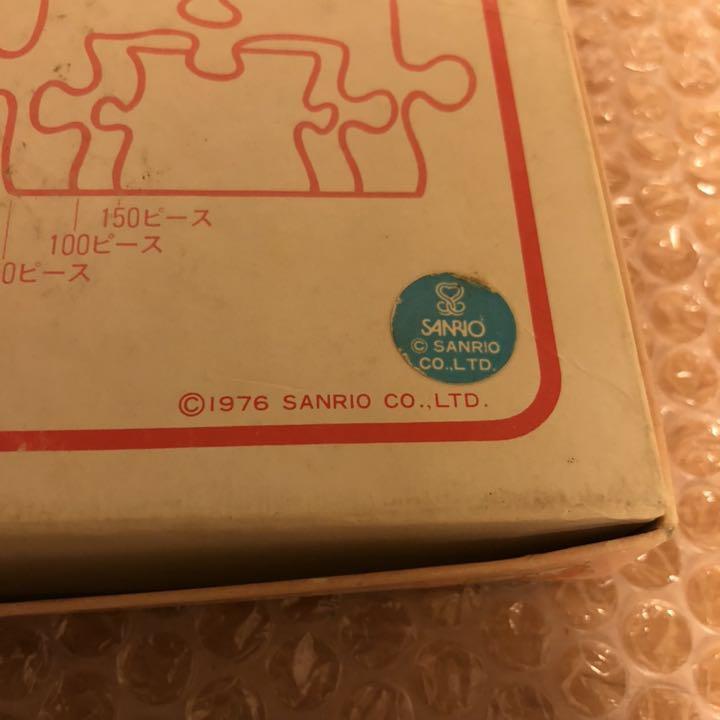Sanrio retro jigsaw puzzle
