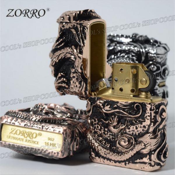 As is For Parts Ryujin full metal jacket oil lighter ZORRO  zippo copper