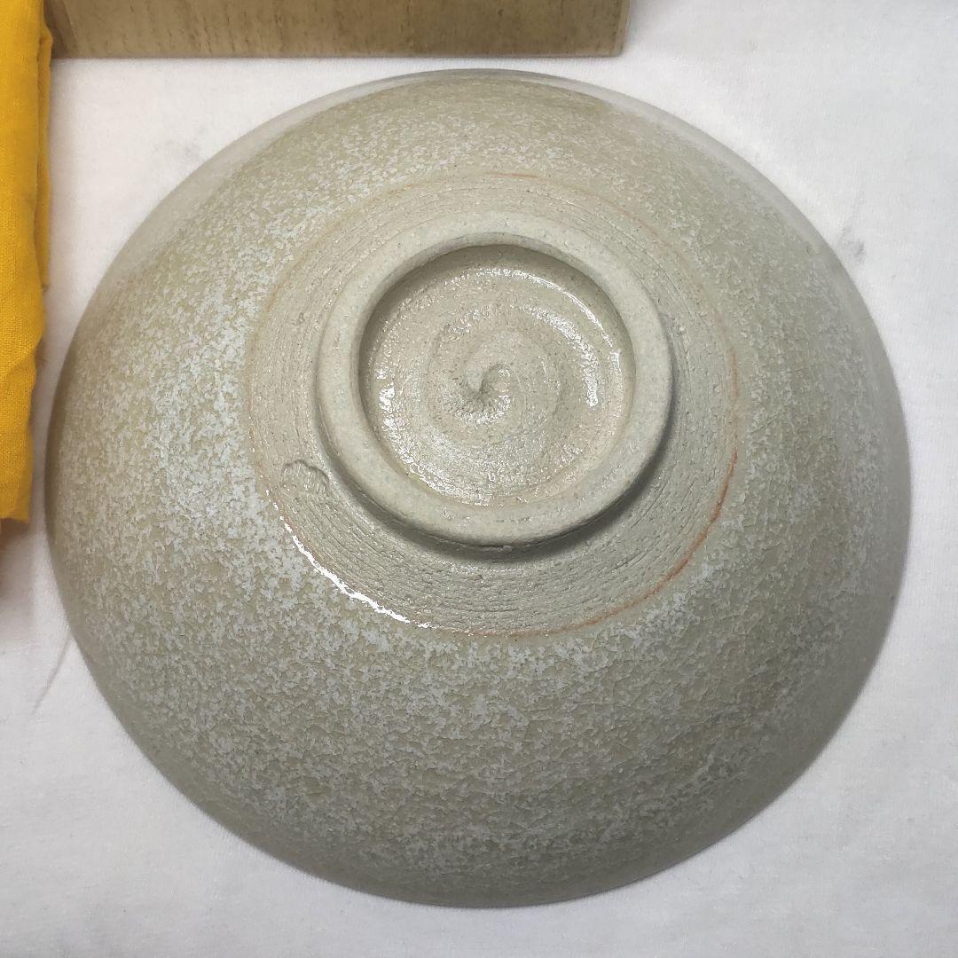 Kyo-yaki flat tea bowl White glaze by Nobuo Kitamura Japan Fine Arts