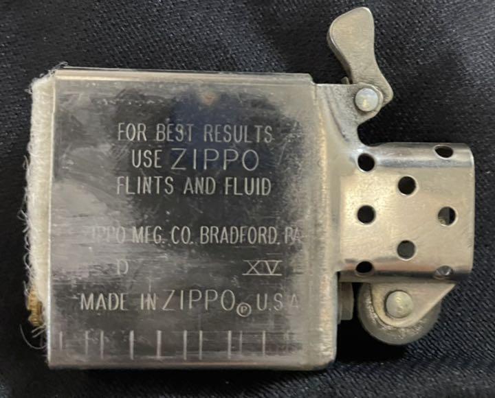 As is for parts Zippo 1933 serial number No0273