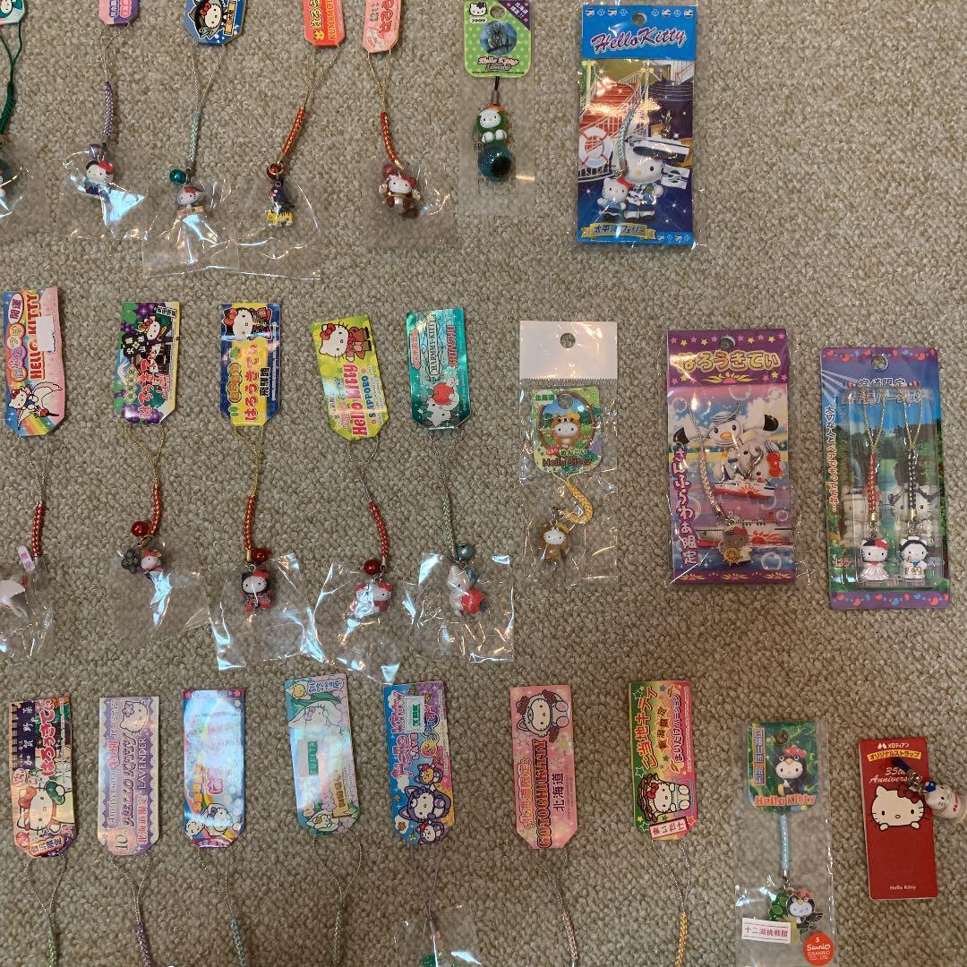 Hello Kitty Local Kitty Strap Bulk Sale Rare