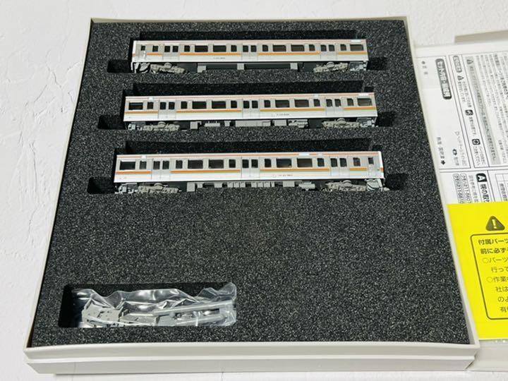 GM Greenmax 30887 211 series 5000 series Shizuoka vehicle ward SS formation