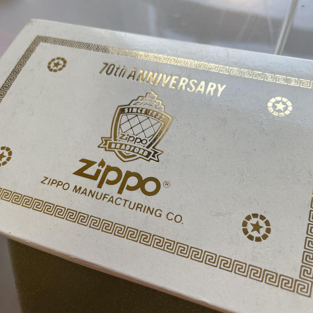 As is For Parts ZIPPO 70th ANNIVERSARY box
