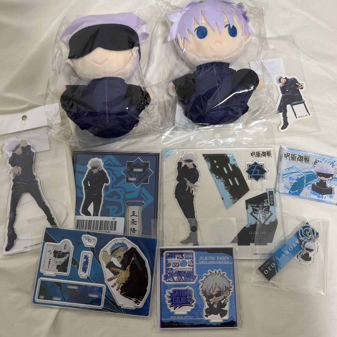 Lot Jujutsu Kaisen Satoru Gojo item Japan A-2