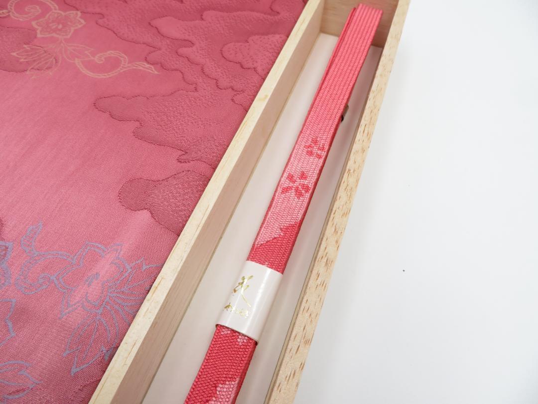 obi fried obi obi tightening 2-piece set pure silk kimono Japanese