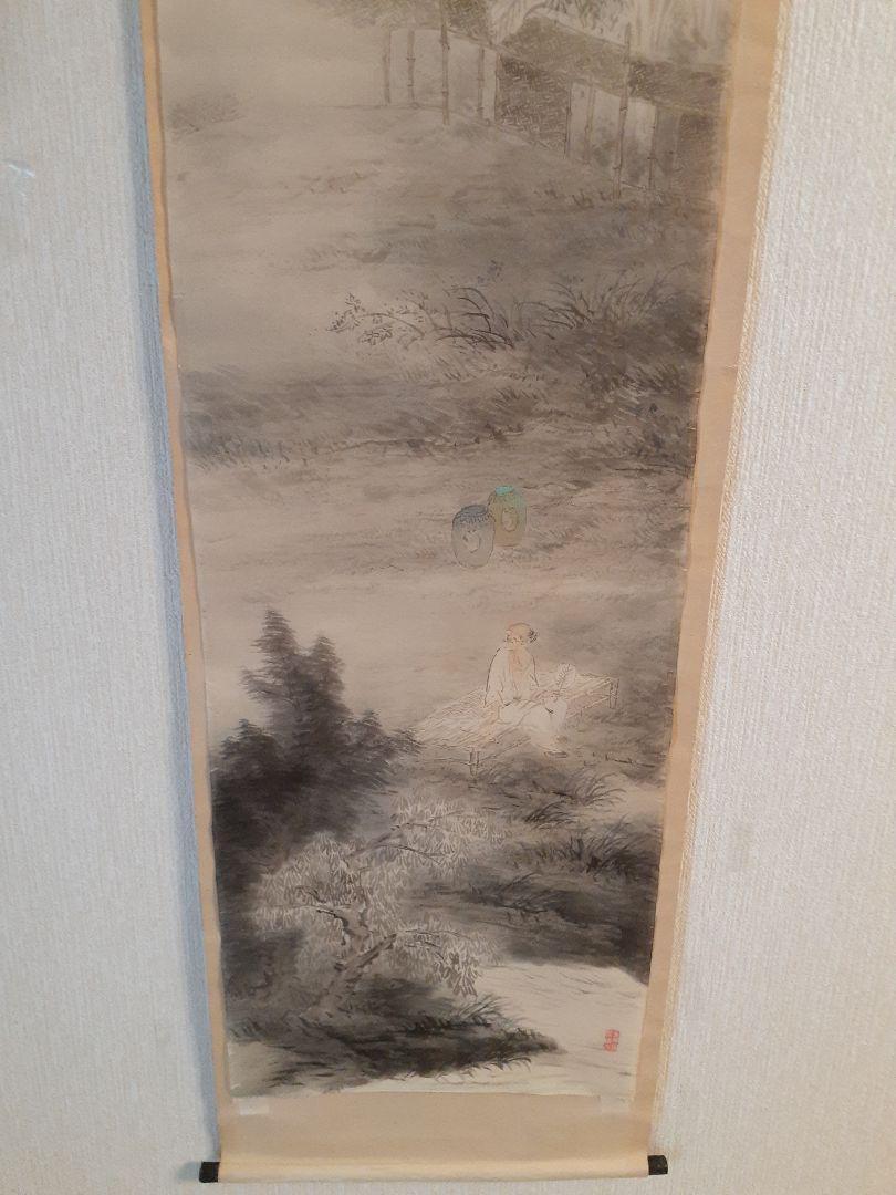 Kakejiku Hanging Scroll landscape old man illustration period