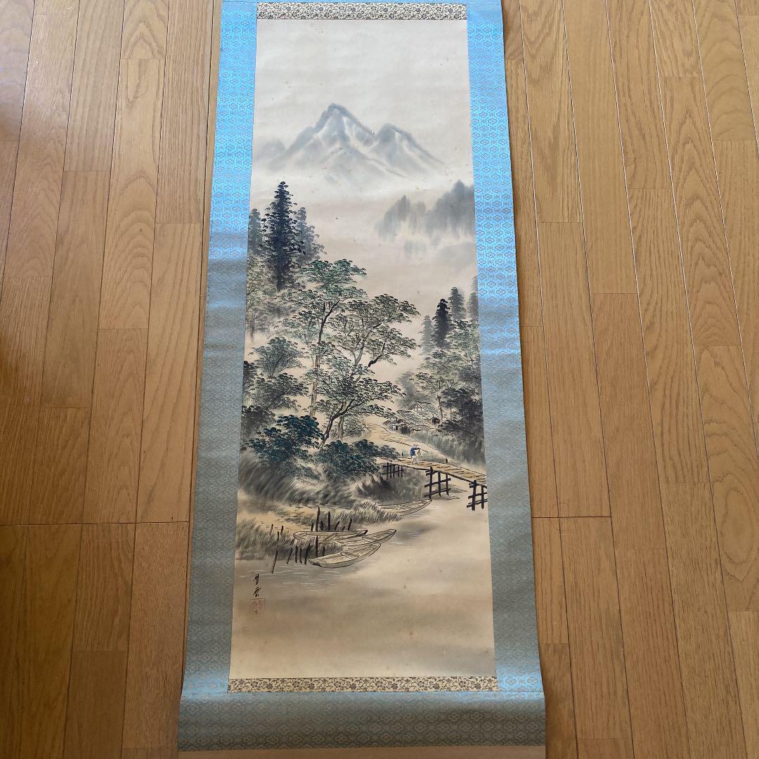 Kakejiku Hanging scroll Length 180 cm Width 48 cm