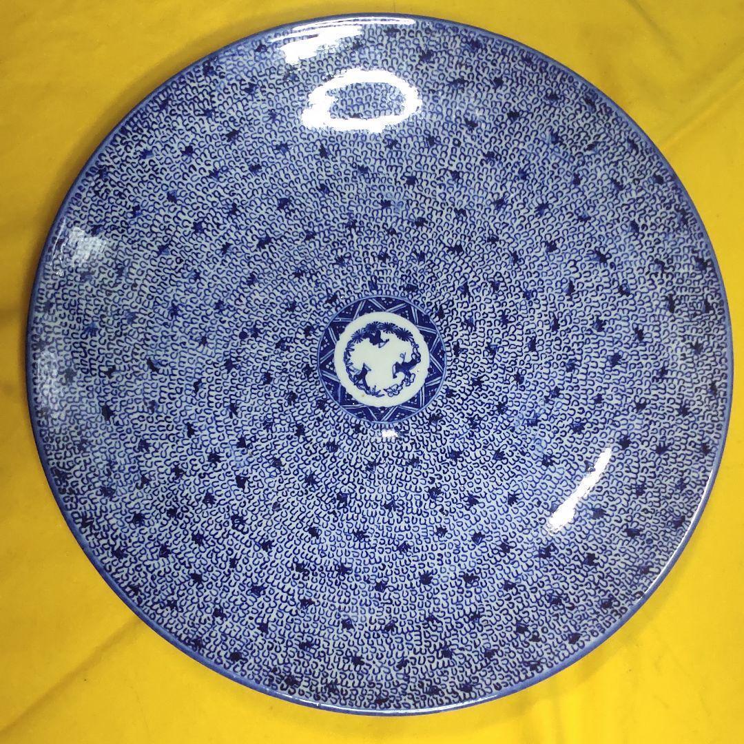 Antique Imari ware Mijinko dyed platter Meiji period