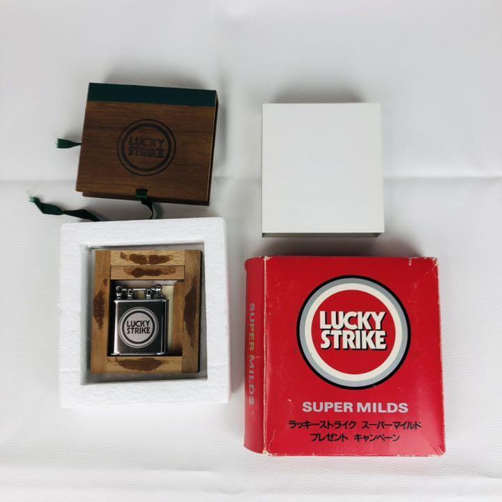 As is for Parts Lucky Strike Douglas Oil Lighter Winning Item