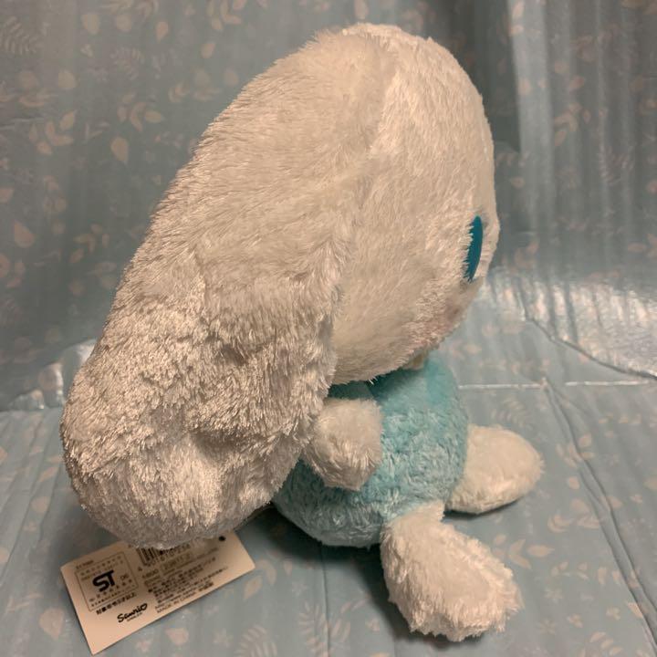 [New] Cinnamoroll Cinnamon Plush 2 Piece Set Sanrio