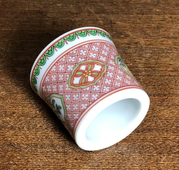 Miura Takeizumizo V, Aka-e Futaoki, Heian potter, master