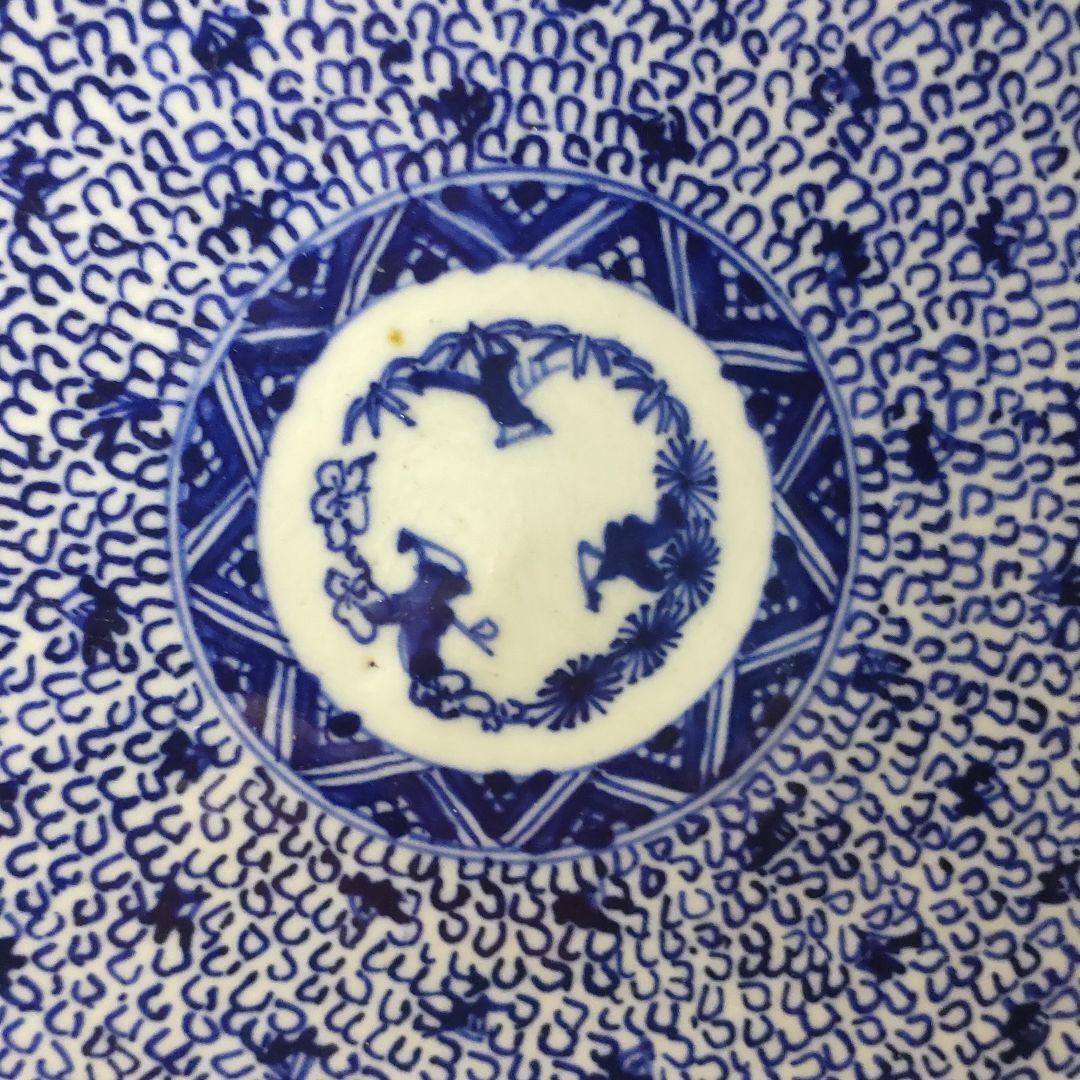Antique Imari ware Mijinko dyed platter Meiji period