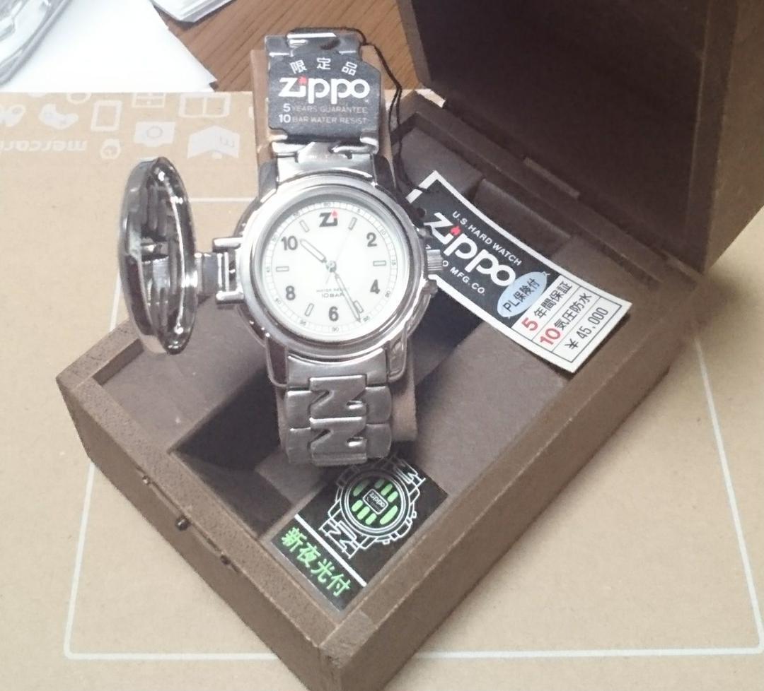 As is For Parts  ZIPPO Chrono Bluff Analog Wrist Watch