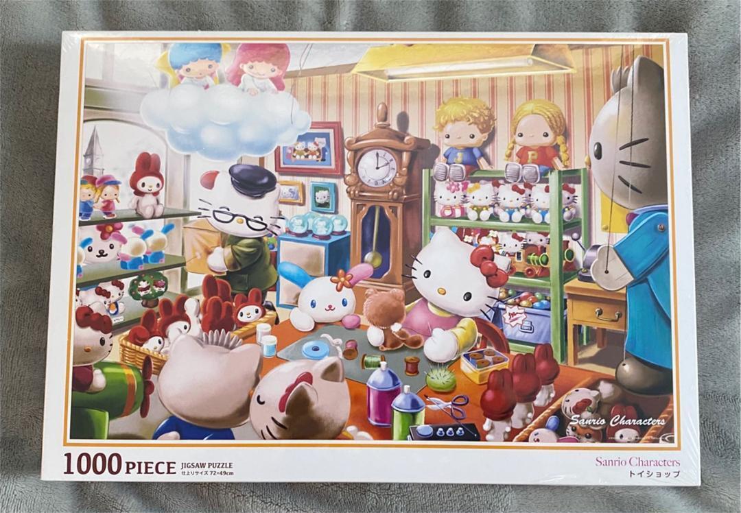 Sanrio jigsaw puzzle