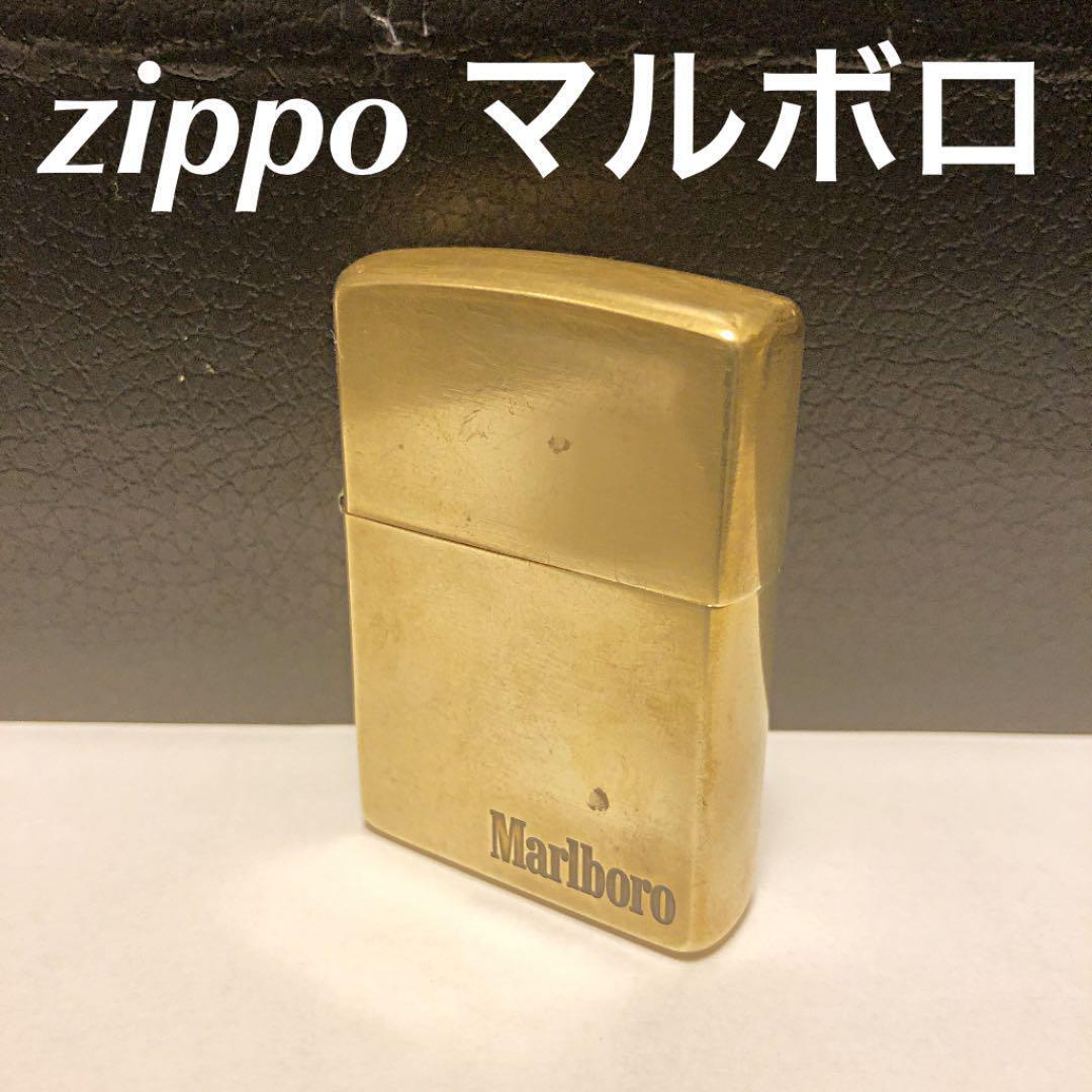 As is For Parts Zippo Marlboro Marlboro Made in 2002 Sweepstakes prize?　Marlboro